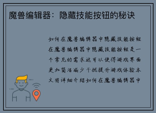 comment-img