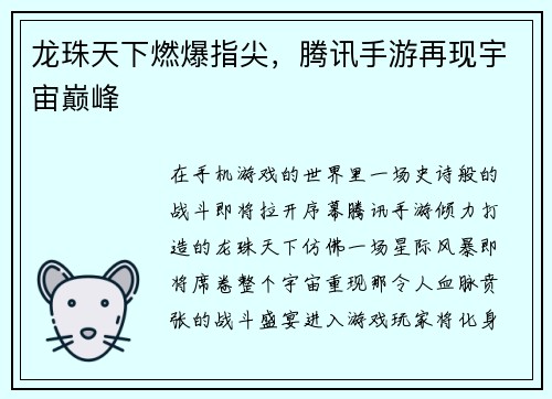 /news/15.html