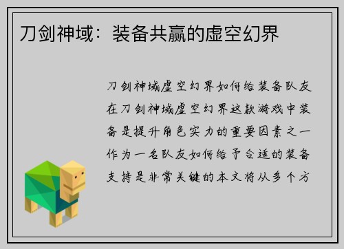 /news/23.html